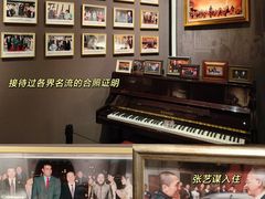 -广州花园酒店