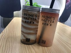 -素匠泰茶(三里屯SOHO工体奶茶店)