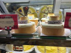 -PAOPAO Bakery&Café(港汇店)