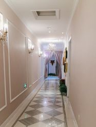 -蕾蕾美颜美容美体