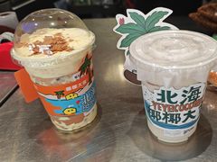 -椰椰大吉(侨港店)