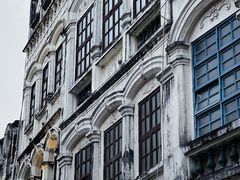 -海口骑楼老街历史文化街区