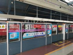 -国际港务区(地铁站)