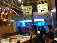 自助取餐区-狮头牌卤味研究所·卤味饭(花城汇南区店)