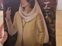 -百川·追风楼沉浸式剧本杀