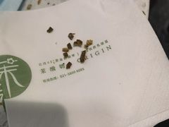 -茉酸奶(春熙路店)