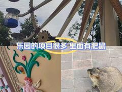 -国色天乡三期陆地乐园