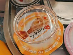 -元气寿司(东方宝泰店)