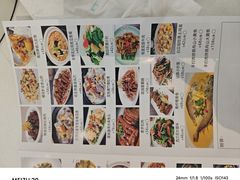 -渔意楼·驰名沙田乳鸽(五羊店)