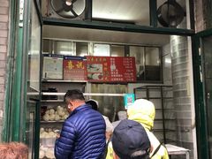 -天泽祥·鼓楼馒头(鼓楼店)
