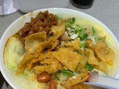 蛋冲牛肉-小豆海棠(嘉兴路店)