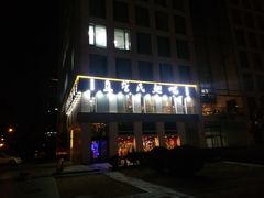 门面-管氏翅吧(中关村店)
