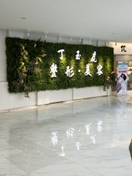 -様共享美容连锁机构