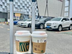 -星巴克臻选(武汉经开永旺梦乐城店)