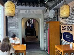 -鑫震源·苏式大虾生煎(山塘街店)