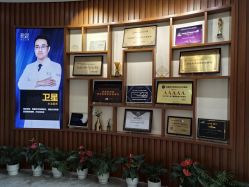 点击看大图 -天津伊美尔医疗整形美容专科医院