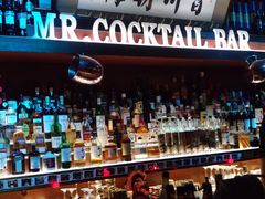 -鸡尾酒实验室酒吧(隆礼路店)