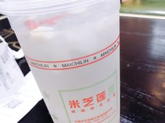 -美芝莲(领展购物广场中关村店)