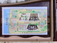 -许驸马府