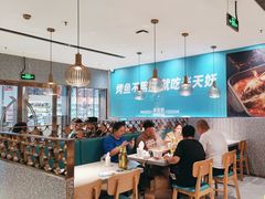 -半天妖烤鱼(中山路店)