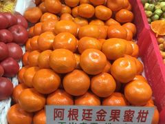 -中国国际会展中心-马甸购物街