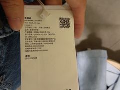 -C&A(茂业天地店)