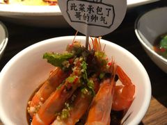 -太二酸菜鱼(广州IFC国金天地店)