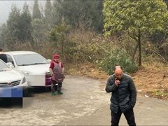 -九峰山