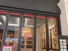 -华豫川酒家(大卫城店)