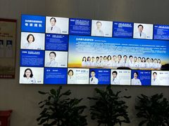 -武汉大学附属爱尔眼科医院(湖北总院)