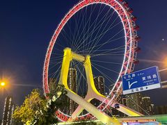 -天津之眼摩天轮