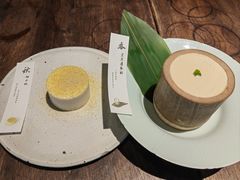 -元古雲境(太古里店)