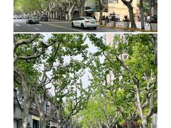 -安福路