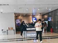-瑞幸咖啡(科大天工大厦店)