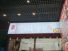 -赵家馆(燕山大街店)
