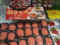 -海鮮寿司とれとれ市場