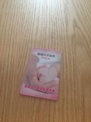 -海豚湾高端月子会所(黄浦店)