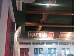 -韩热集市(百源店)