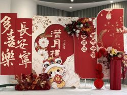 -安心妈妈月子中心(高新店)