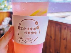 -京北渔家傲