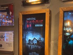 -伯爵·沉浸式超级密室·直营店