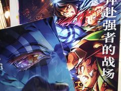 -星轶影院(南京茂业天地店)