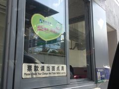 -虹桥火车站-停车场