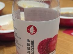 -喜家德虾仁水饺(邯郸新世纪中心店)