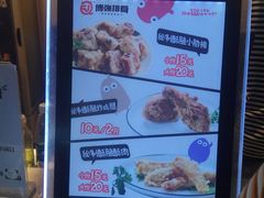 -傅强排骨(成都总店)