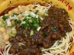 -十八梯邓凳面(大坪正街店)