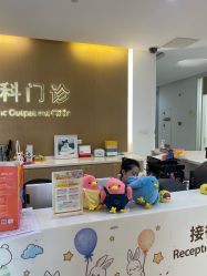 -上海美华妇儿医院