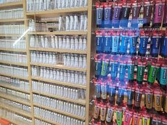 -伊东屋(本店)