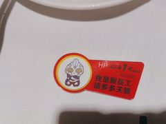 -上海1号私藏菜(黄浦店)