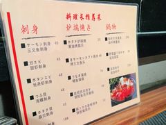 -串鑫